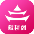 藏精阁交友1.0.0