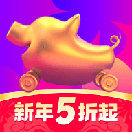 花小猪打车免费版1.9.0