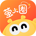 萤火圈2.2.3