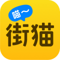 哈啰街猫app1.22.5