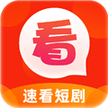 速看短剧1.6.6