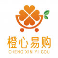 橙心易购1.0.7