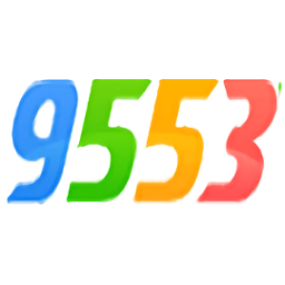 9553游戏盒1.193