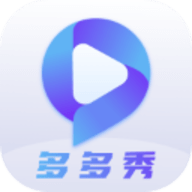 多多秀app1.0.1