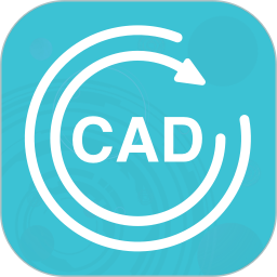CAD转换助手1.4.0