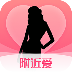 附近爱陌聊1.0.57