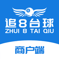 追8台球0.4.0