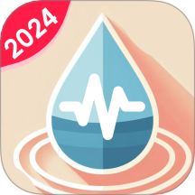 海晴流量宝典4.3.8.2