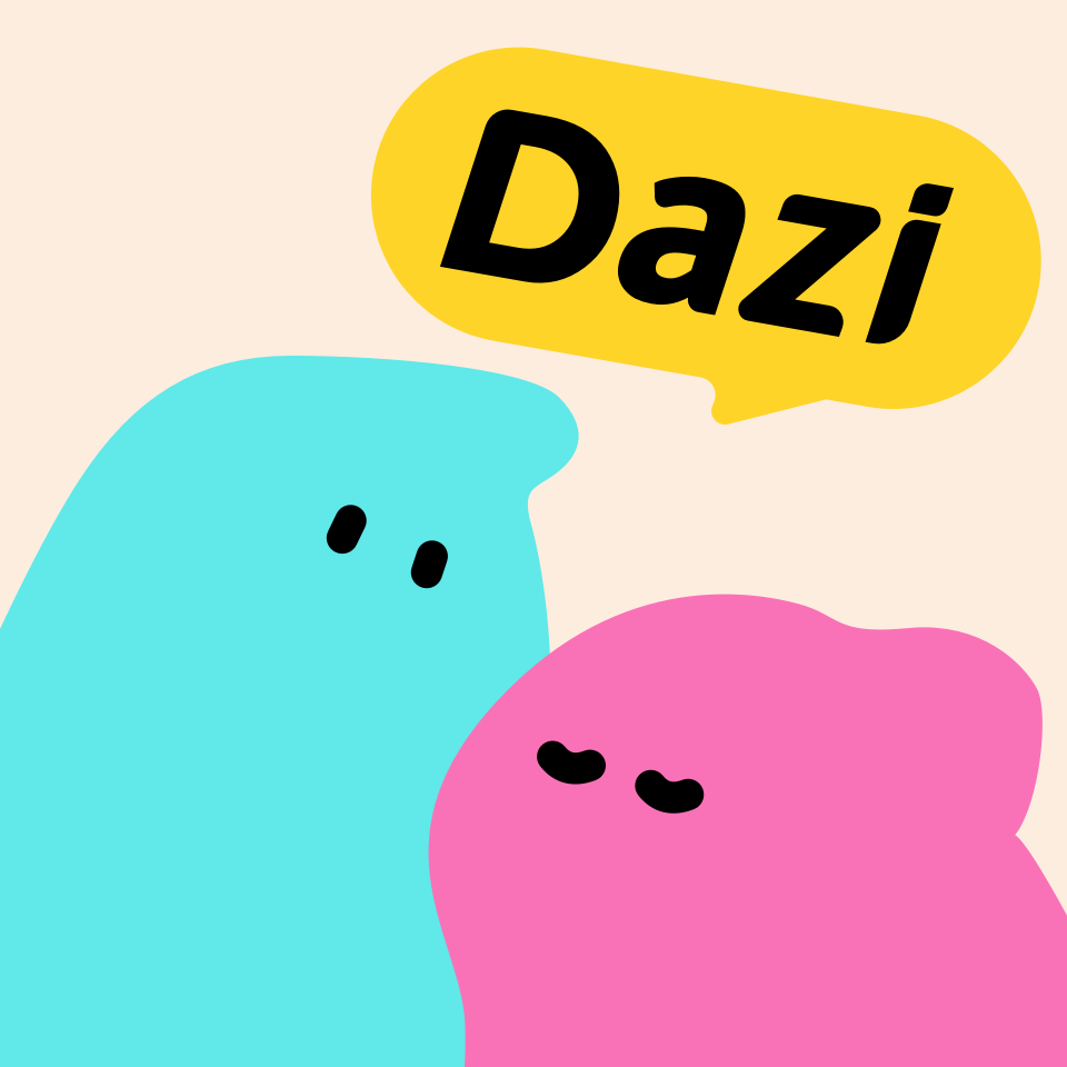 趣开黑游戏搭子v1.5