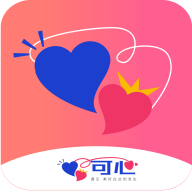可心交友app4.1.0