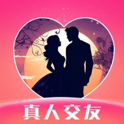 同城单身来聊1.0.1