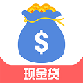 QQ现金贷1.0
