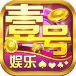 壹号娱乐棋牌6.1.0