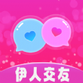 伊人一对一交友v1.1.1