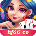 华丰棋牌hf66v1.3.9