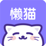 懒猫星球v1.1.2