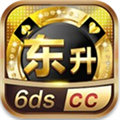 东升棋牌6dscc官网版6.6.1