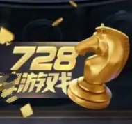 728game豪华安装包v35.2.5.3