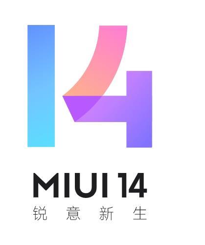 小米11Ultra刷机包MIUI141.0
