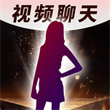 深交视频聊天v1.0.0