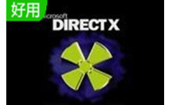 directx修复工具v4.2