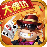 大牌坊棋牌v8.8.9