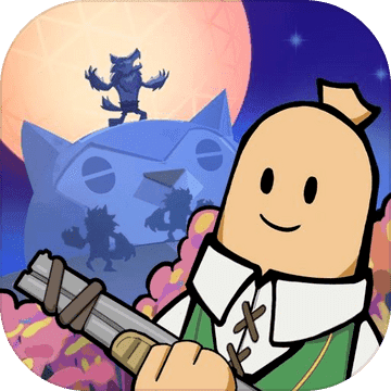 香肠画质助手v1.0