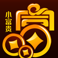 小富贵（app贷款）v1.0