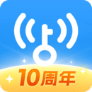 WiFi万能钥匙高级版4.9.30