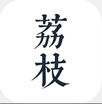 荔枝阅读app1.3.4