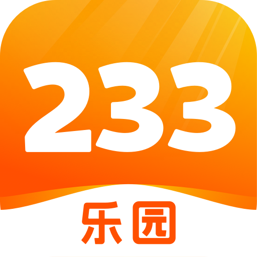 233乐园无广告正版2.64.0.1