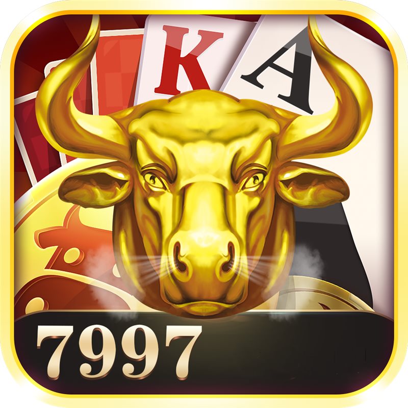 金牛国际棋牌正版v1.5.7