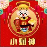 小财神（借款app）v1.5.1