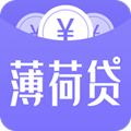 薄荷好贷1.8.1