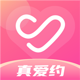 真爱约v1.0.0