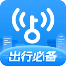 wifi万能钥匙4.9.20