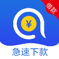 安安分期v3.1.1