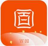 百园分期贷款1.0