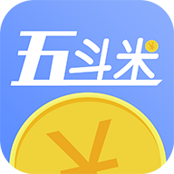 五斗米贷款v2.0.6