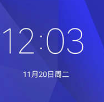 乐视max2刷机包20231.0