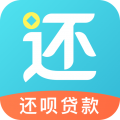 还呗app5.13.1