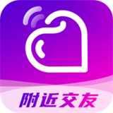 陌约陌爱附近聊v19.0.6
