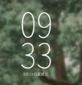 华为荣耀8青春版刷机包1.0