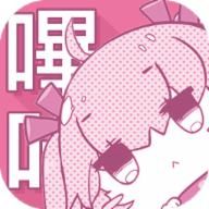 picacg20232.2.1.3.3.4