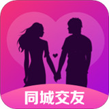 附近陌聊单身交友12.0.8