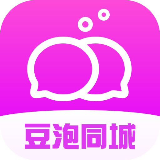 豆泡同城交友4.11.00