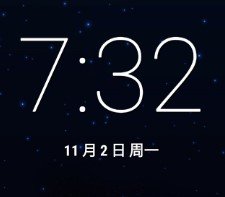 三星Note4国行刷机包1.0