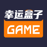 幸运盒子免费领皮肤1.95.00