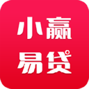 小赢易贷v5.3.1