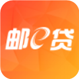 邮e贷v3.6.1